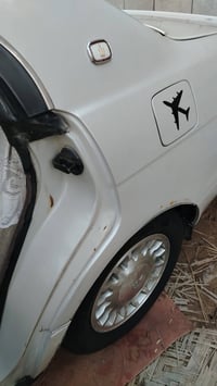 بطه • كفاله • مكينه وكير