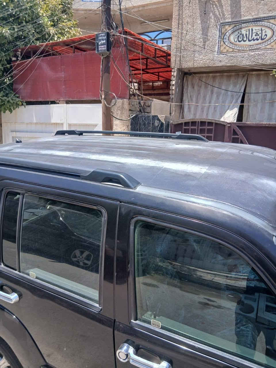 جيب لبرتي للبيع موديل 2008
بيها ضربه بجهةيم السايق تبريدمايشتغل 
الاتصال ع الرقم صاحب السياره ***********
تفاصيل اكثر مكان بغداد سعرها 65 وبيها مجال بسيط
