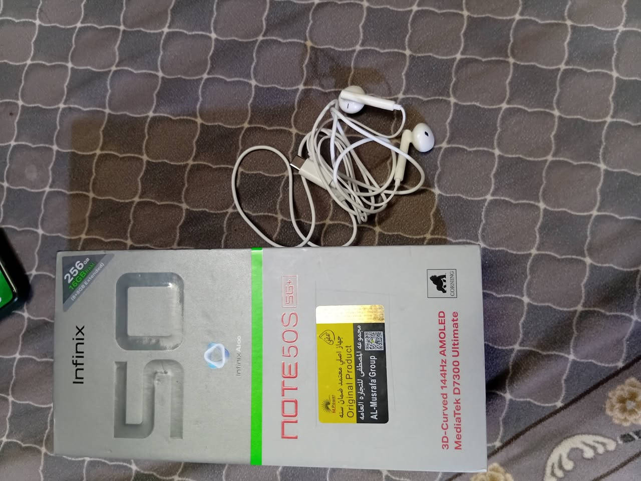 السلام عليكم انفنكس نوت خمسين برو للبيع ذاكره ٢٥٦ مبدل شاشه اصليه وياه كارتونه وحافظه وسماعه الاصليه السعر ٢٢٥ وبي مجال بسيط مكاني بغداد الامين للتصال ***********

