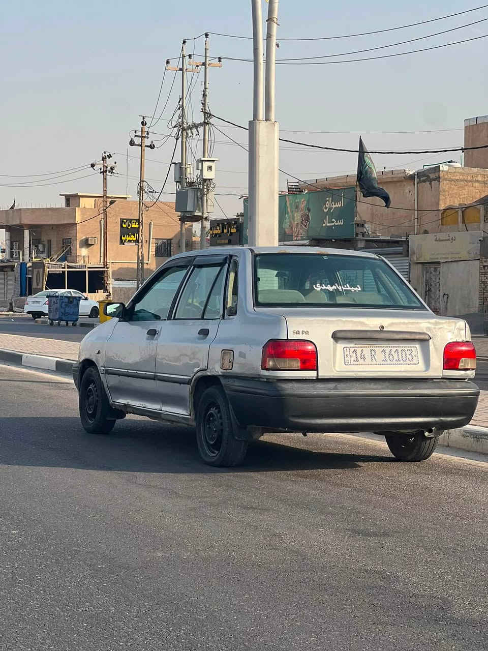 سايبا سلفري 2014 بأسمي سنوية لل 2023 مكينه وگير كفاله
شاصي كفاله من الگص واللحيم غرفتها نضيفه بديها شوف العين تخم تاير جديد السعر 25 قفل 
***********
واتساب فقط
