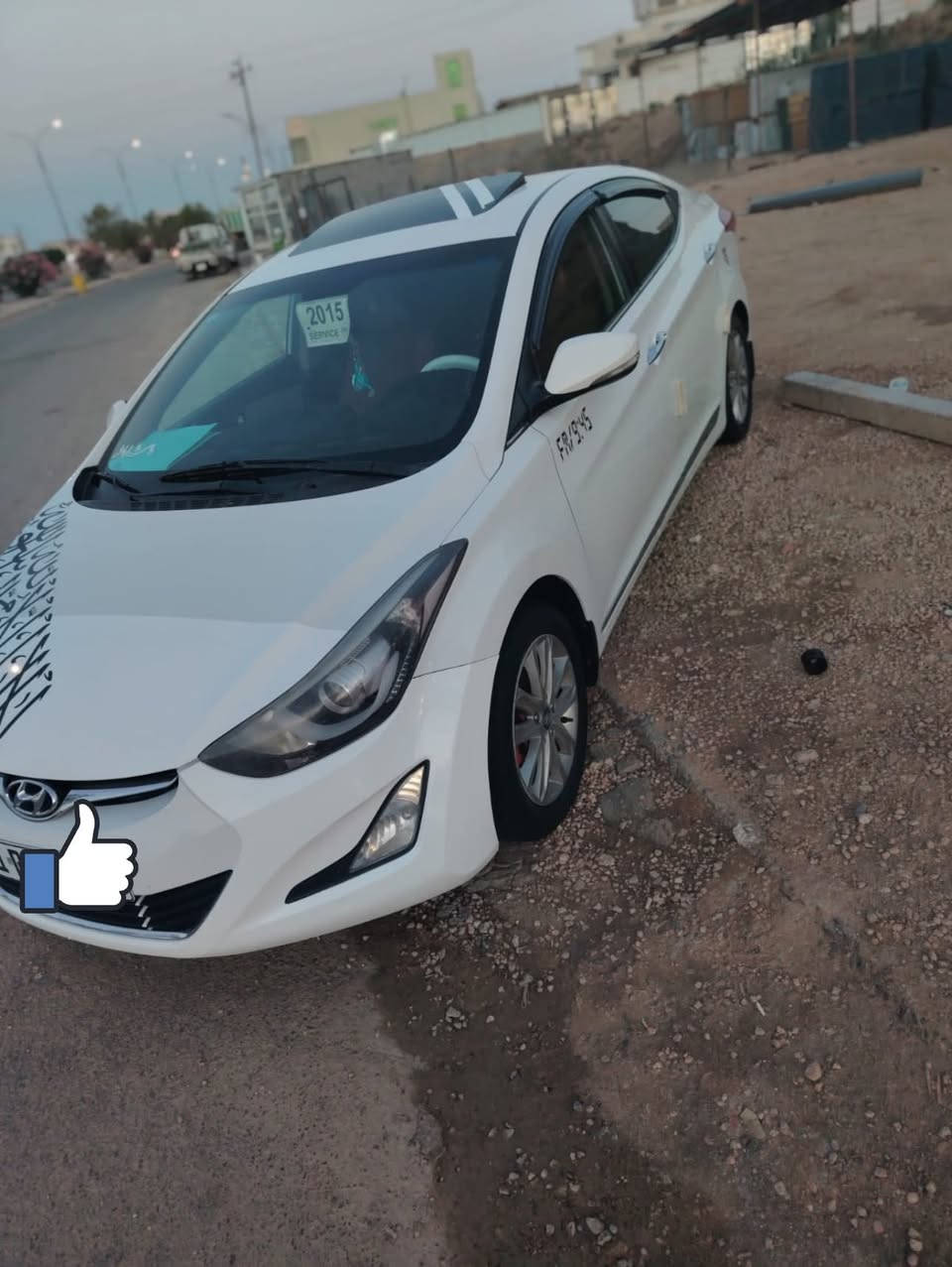سلام عليكم للبيع الانترا موديل 2015مكفوله مااعدا الـبنيد صبغ سياره خخير من اللّٰــــه محرك كير شرط محرك 1.8لا تنقيص ولا تبخير ماشيهه110كيلومتر 
سعر105 
مكان الرمادي
مكلف بلنشر 🤎

الاستفسار اكثر ***********
