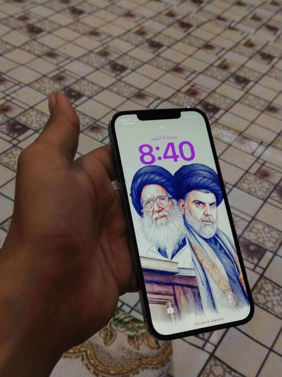 12 برو ماكس • 512 • كفاله عامه