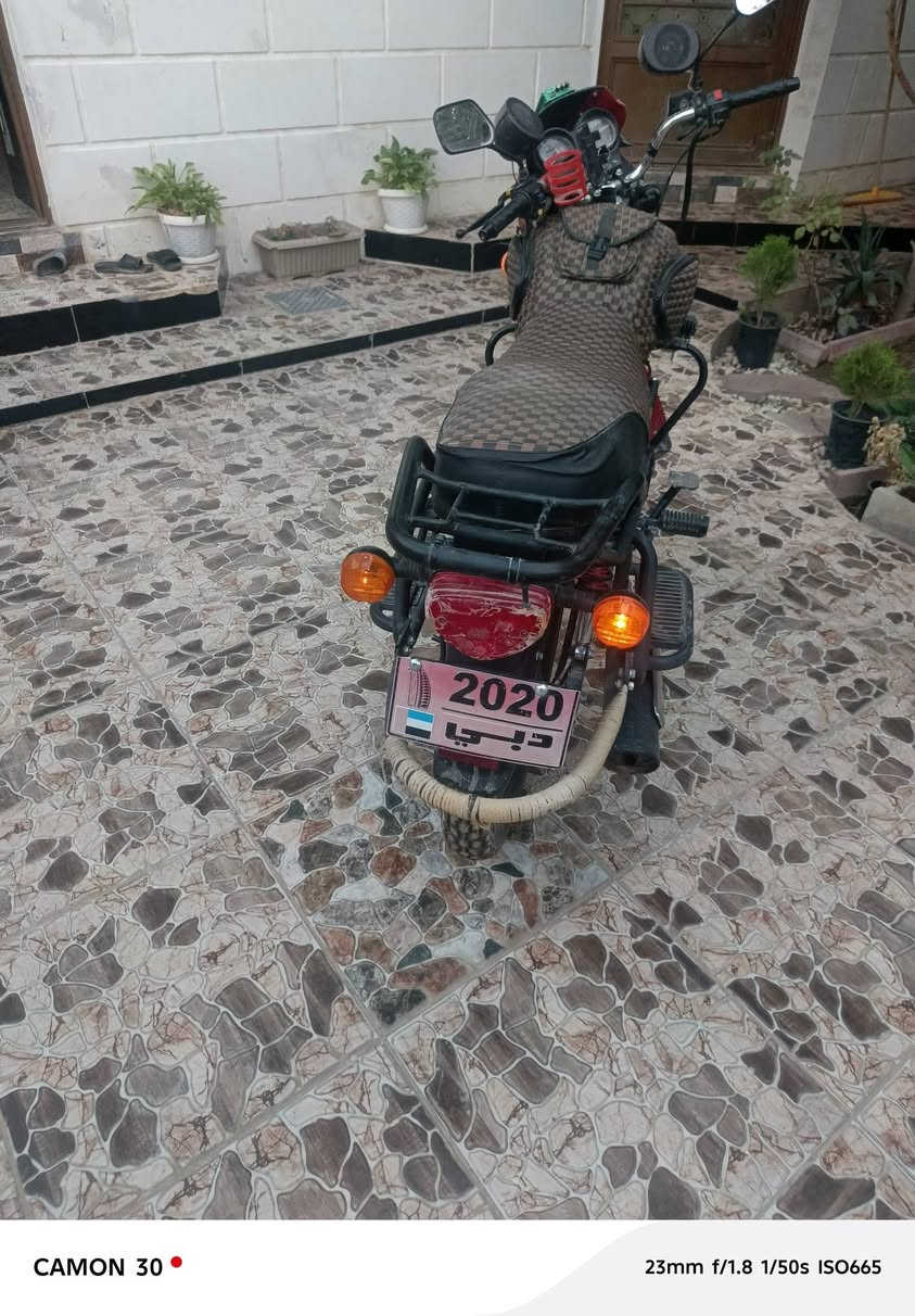 دايوان • ٢٠٠ • نظيف