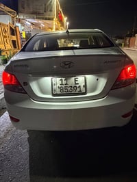 اكسنت • ٢٠١٣ • خليجي