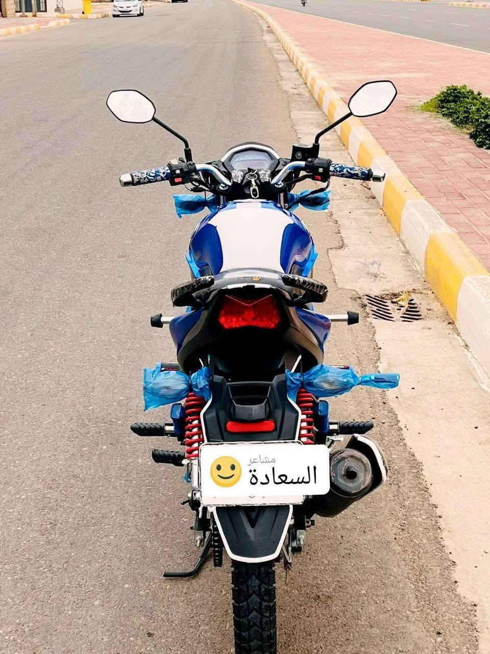 هاوجي • موديل ٢٣ • مكمرك