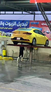 النترا • ٢٠١٩ • ضربه بابين