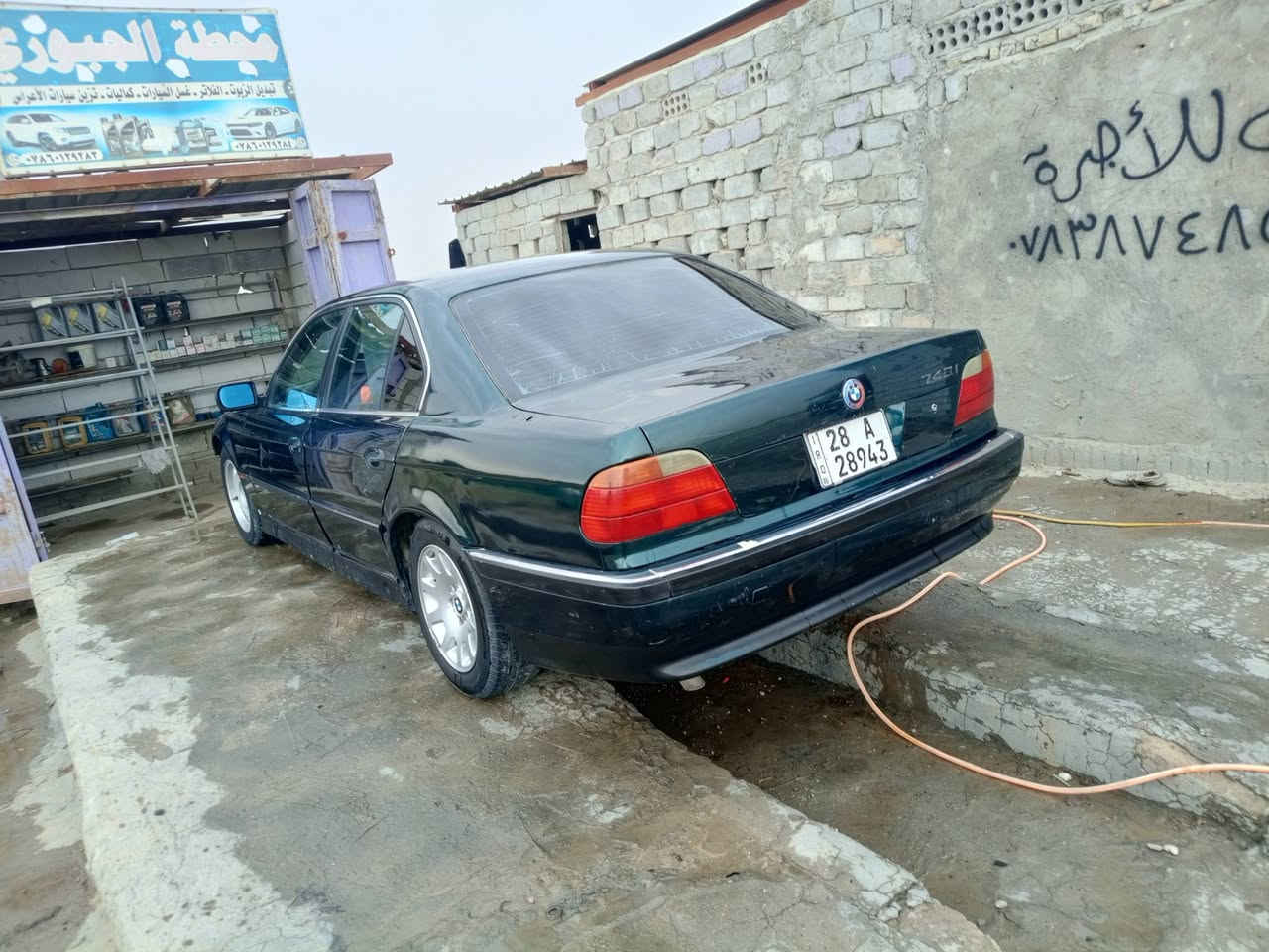 بي ام خفاش اصل740 مديل96
بسمي رقم دولي
***********
سعر60
