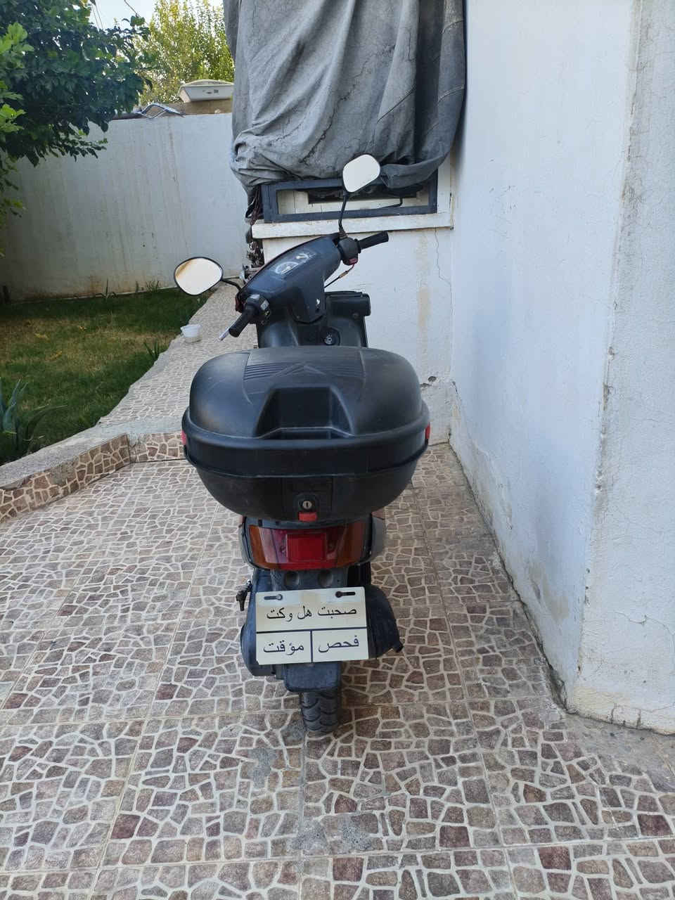 سلام عليكم دراجه ياماها نضيفه كلشي شغال ما عده السلف نضيفه محرك أوربي جديد اني شاده اب ايدي سعر 250الف ***********
