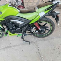هوجي • نضافه • اخسن من الصوره