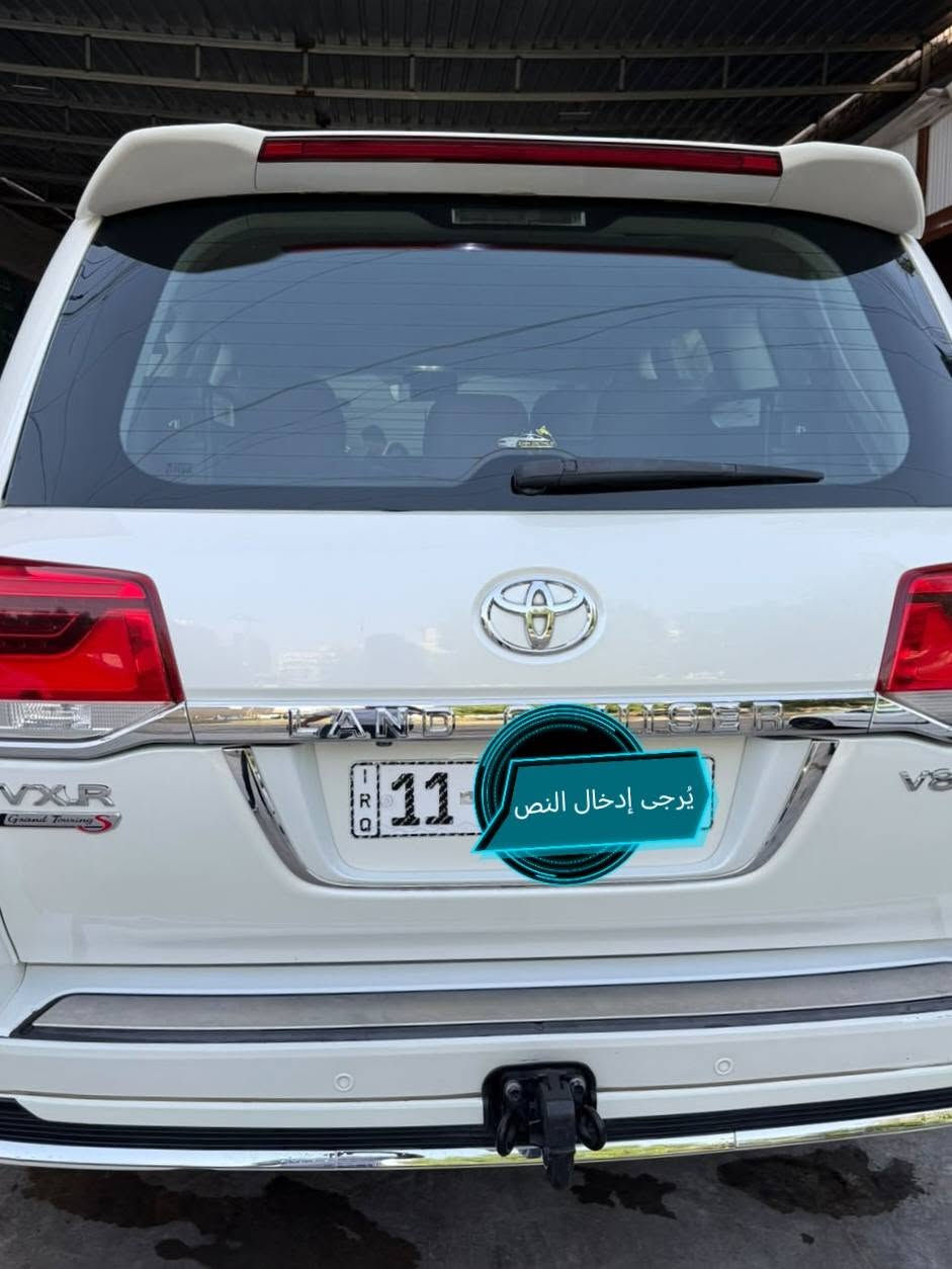 لاندكروز بريم • VXS • ٢٠٢٠