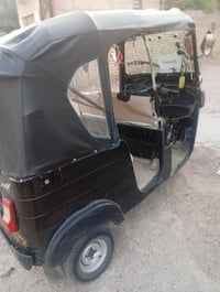 توك توك • للتفاصيل