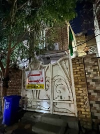 مشتمل ١٠٠م • طابقين • كوت داموك