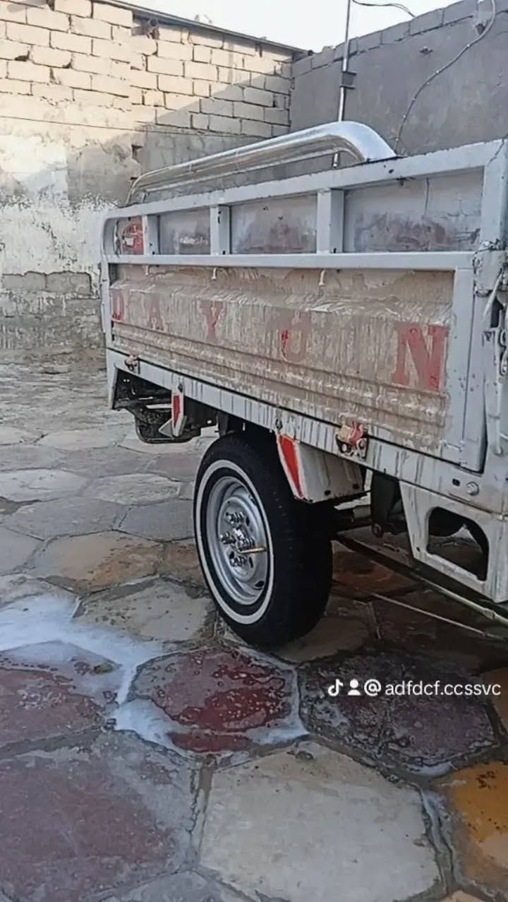 ستوته • مديل 14 • اوراق اصولي