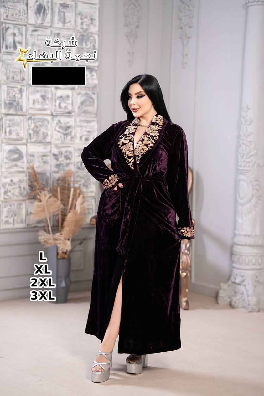 نجمة البهاء • كربلاء • L XL 2XL 3XL