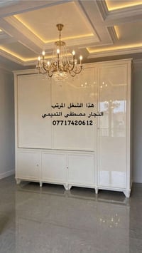 شغلي تحف فنيه مرسومه   #النجار_مصطفى_التميمي  بغداد حي اور قرب فلكه صب...