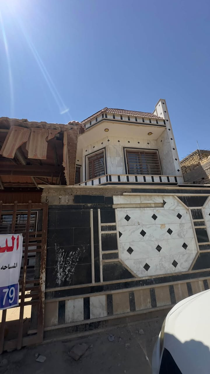 الموقع :  قرب الفارسي مقابيل الشط📍
                                                                                               
نـوع الـعـقار:   طابو زراعي مملوكه للدوله سند ٢٥

مقاطعه  ٧٩ /٣٥ جامعين 

الـمـسـاحـة:    ٣٠٠م البيت 

#الـطـابــق #الارضـي 

غرفه واحده عدد ٢ واستقبال ومطبخ وهول ومجمع صحي وكراج سياره و حديقه صغيره 
#الـــطـابـق #الـــثـانـي 

٢ غرف نــوم  -هول_مجمع صحي

#الطابق_الثالث 
غرفه واحده وسطح
 

  
✨——————————-   ✨                

السعر ٢٠٠ 
📍_____#لــــــــــــلاستفسار -
***********
