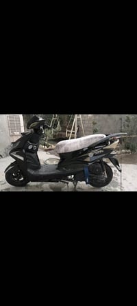 سكنس • نكره سلف • محرك بلادي