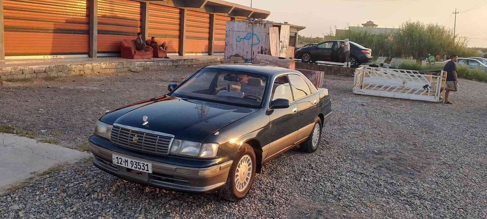 رقم نينوى • انكليزي • نضيفه