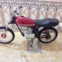 شلامشه • نظيفه • كفاله
