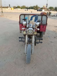 ستوته • أصولية • أرقام وسنوية