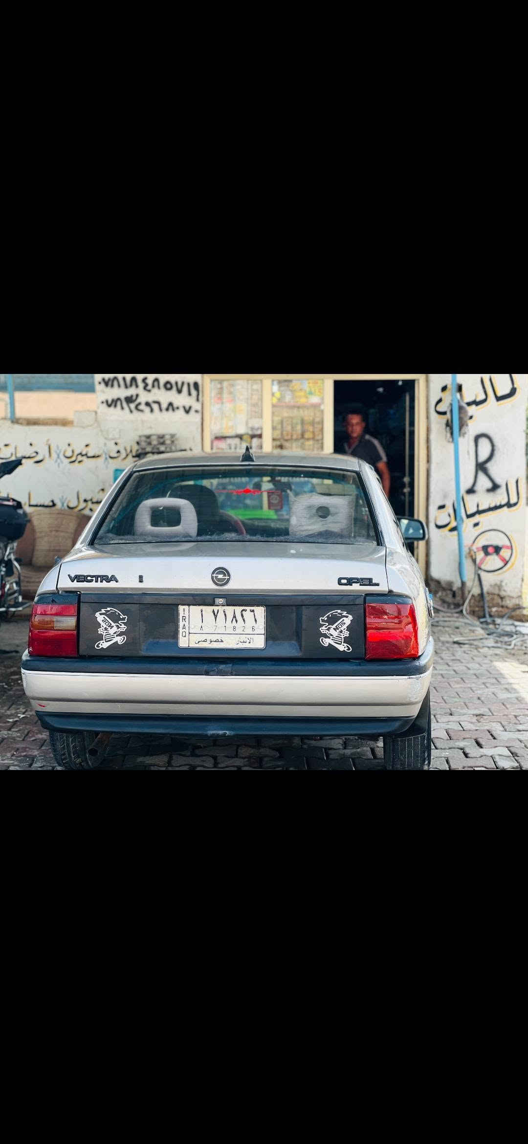 فول مواصفات • محرك ٢٠٠٠ • مكفوله حادث