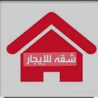 الكراده • شقة • غرفتين
