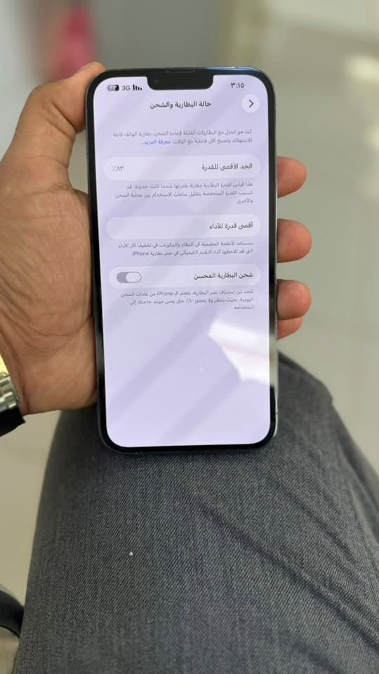 النجف/ /13 برو ماكس شرط نضافه وكلشي مامبدل بيه 820 وبيه مجال اتصل عالرقم ***********
