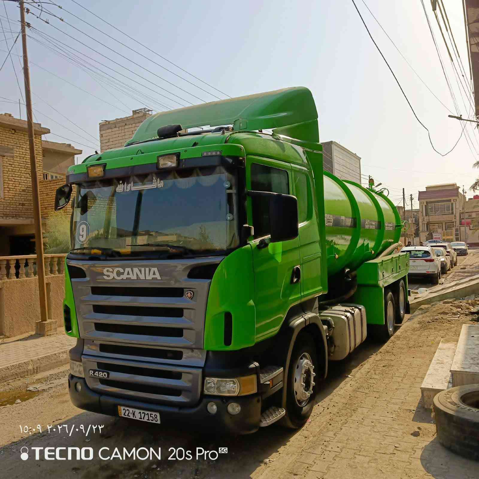 ‏💎🔥 للبيع — تنكر سكانيه سحّال  🔥💎
‏🚛 SKANIA سحّال | موديل 2009
‏⚙️ مكينة إنجكسن
‏🔩 كير كهربائي 12نمره
‏⚖️ حمولة 22 طن
‏━━━━━━━━━━━━━━━━━━━━
‏👑 الحالة: ممتازة جداً — جديدة بمعنى الكلمة
‏✨ سيارة مجهزة وجاهزة للعمل من جميع النواحي، وما تحتاج أي مصاريف أو تعب.
‏🔸 تانكي وماطور بل كارتون
‏🔸 ما عايزة برقي
‏🔸 تخم تاير جديد
‏🔸 كاملة نشرات ولافتات
‏🔸 تجهيز كامل للعمل
‏🔸 جاهزة للتشغيل مباشرة
‏━━━━━━━━━━━━━━━━━━━━
‏🚛 جاهزة من الباب إلى الشغل
‏💯 ما عايزها غير السايق وسمّ الرحمن.
‏━━━━━━━━━━━━━━━━━━━━
‏📞 للاستفسار والمعاينة:***********
‏العنوان البصرة 
‏━━━━━━━━━━━━━━━━━━━━
‏🏆 المعاينة خير دليل على النظافة والحالة.
‏🔥 تنكر جاهز… حمولة قوية… وتجهيز كامل.
‏

نص مكتوب في الصور:
- ١٠:٠٥ ٢٠٢٦/٠٩/٢٣ TECNO CAMON 20s Pro 5G
- ١٥:٠٥ ٢٠٢٦/٠٩/٢٣
- TECNO CAMON 20s Pro 5G
- ١٥:٠٥ ٢٠٢٦/٠٩/٢٣ TECNO CAMON 20s Pro 5G
- 15:07 2026/09/23
- ١٥:٠٦ ٢٠٢٦/٠٩/٢٣
- TECNO CAMON 20s Pro
- ١٥:٠٧ ٢٠٢٦/٠٩/٢٣
- ١٥:٠٩ ٢٠٢٦/٠٩/٢٣ TECNO CAMON 20s Pro
- ١٥:٠٩ ٢٠٢٦/٠٩/٢٣ TECNO CAMON 20s Pro 5G