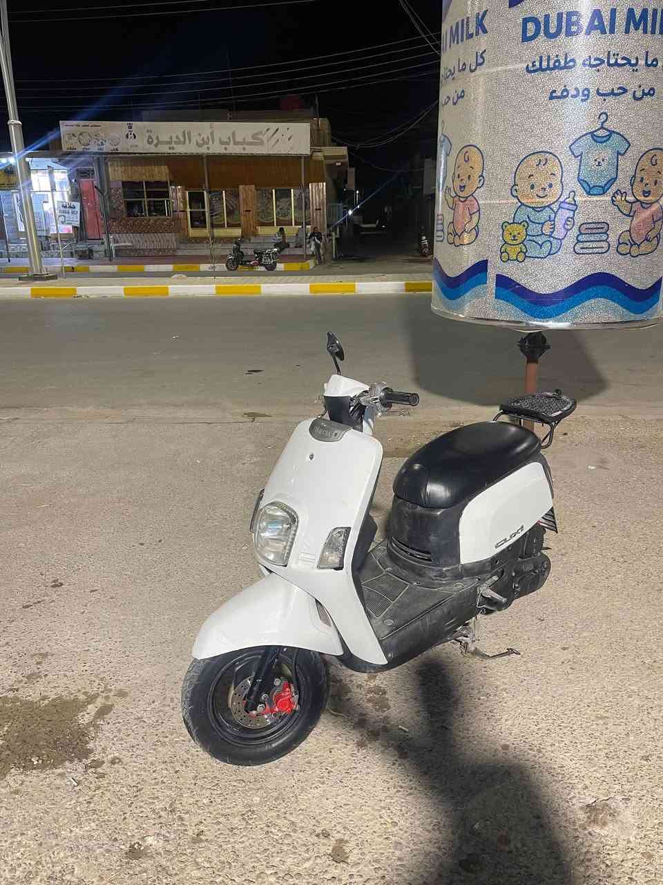 للبيع مستعجل
ماكس بوليسي كابريتر ٢٠٠٨ 
جاهز ***********
