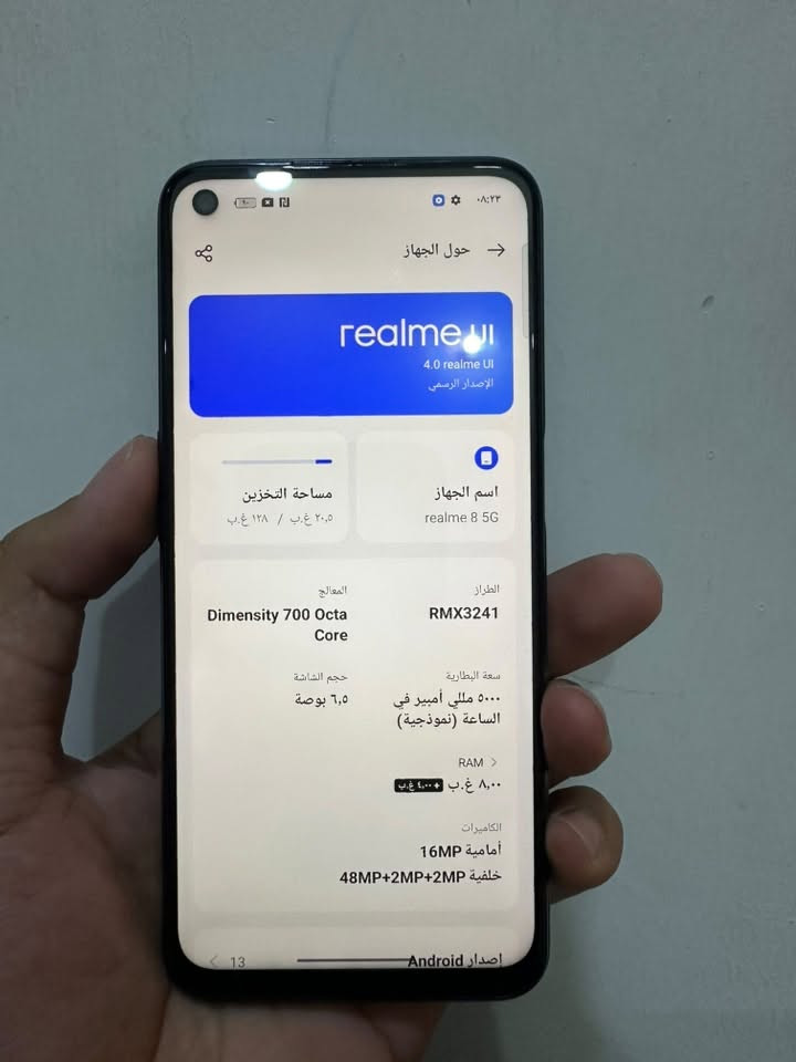 للبيع ريلمي 8 G5 ذاكره 128 داخليه 8 جهاز نضيف اتصال وساب اتصال ***********
