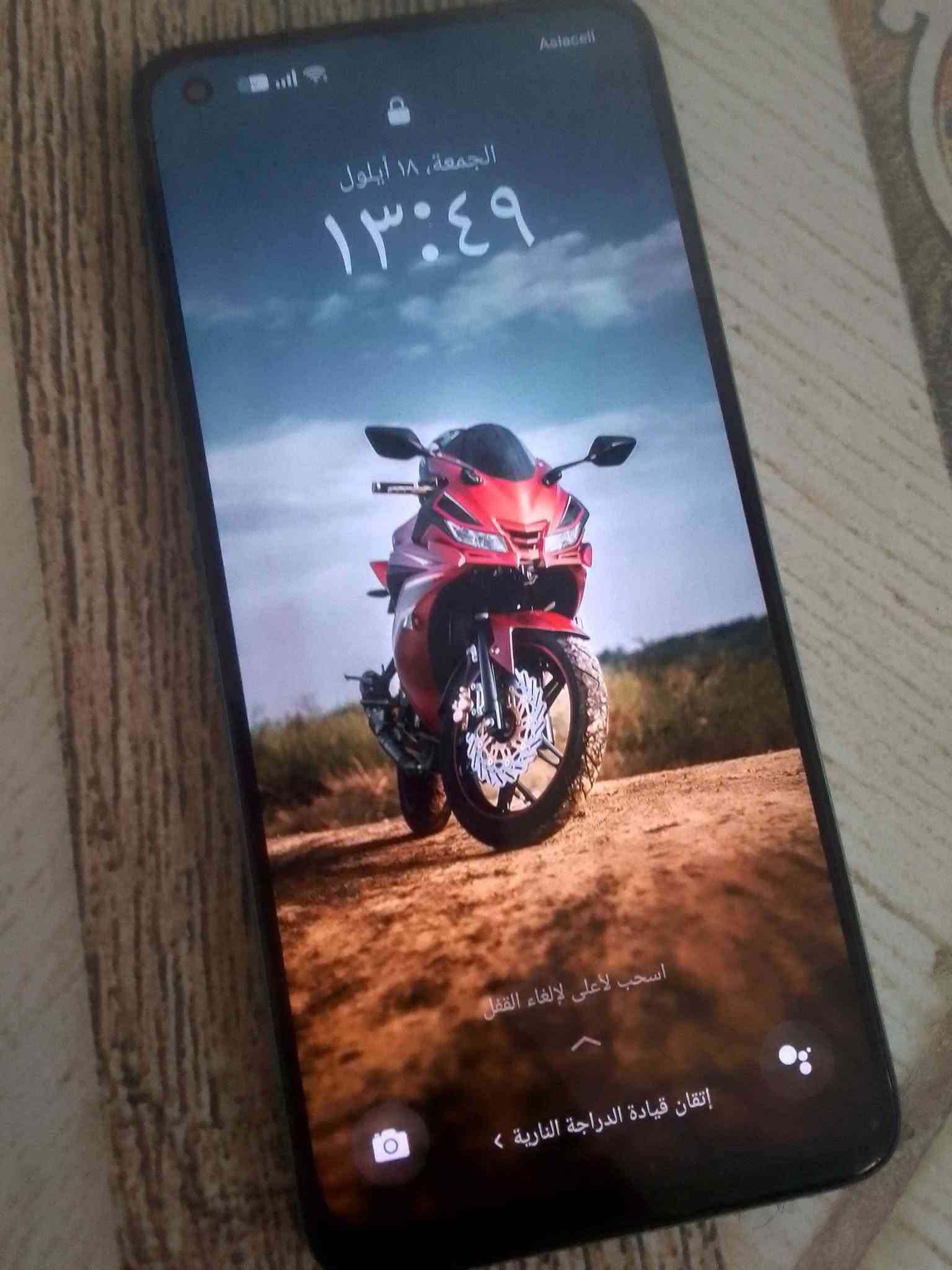 لا توجد تفاصيل

نص مكتوب في الصور:
- كروب موبايلات 📱 بيع وشرا كلشي وكلاشي ... مجموعة عامة ابو أمير التميمي ابواميراتميمي الأشخاص الموقع شعور/نشاط الألبوم سلام عليكم عندي مبايل البيع جديد استعمال كلش قليل اسمه اوبو اي 78جهاز راقي كلش خفيف صوته عالي على الفحص مداخل تصليح مستعمل كلش قليل سعره 200الف بي مجال قليل مكاني الزعفرانية يم عمارات سعيده***********بس الشراي يراسني إضافة وسائط 3+ إضافة مجموعات نشر