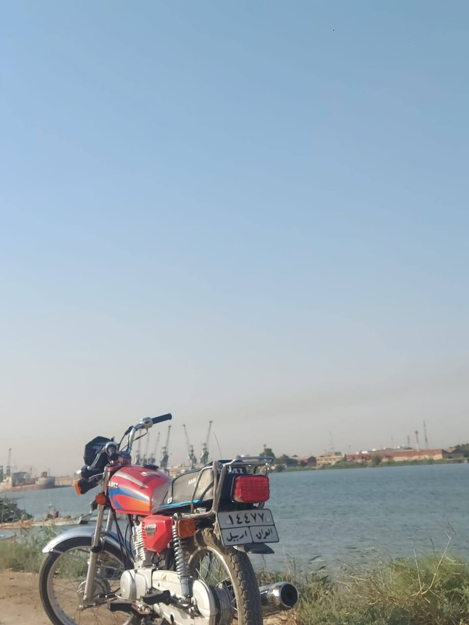 سلام عليكم دراجة نامه شلامجة اصلي الدراجه فول كهربائيات  مكينه كفاله فول خير من الله مداريها موديل 2024 طالعه ب2025 رقم أربيل وكالة عامة وبيها تحويل سعر مليونين وبيها مجال *********** متواجد اتصال و واتساب 
العنوان البصرة شط العرب الجزيرة
