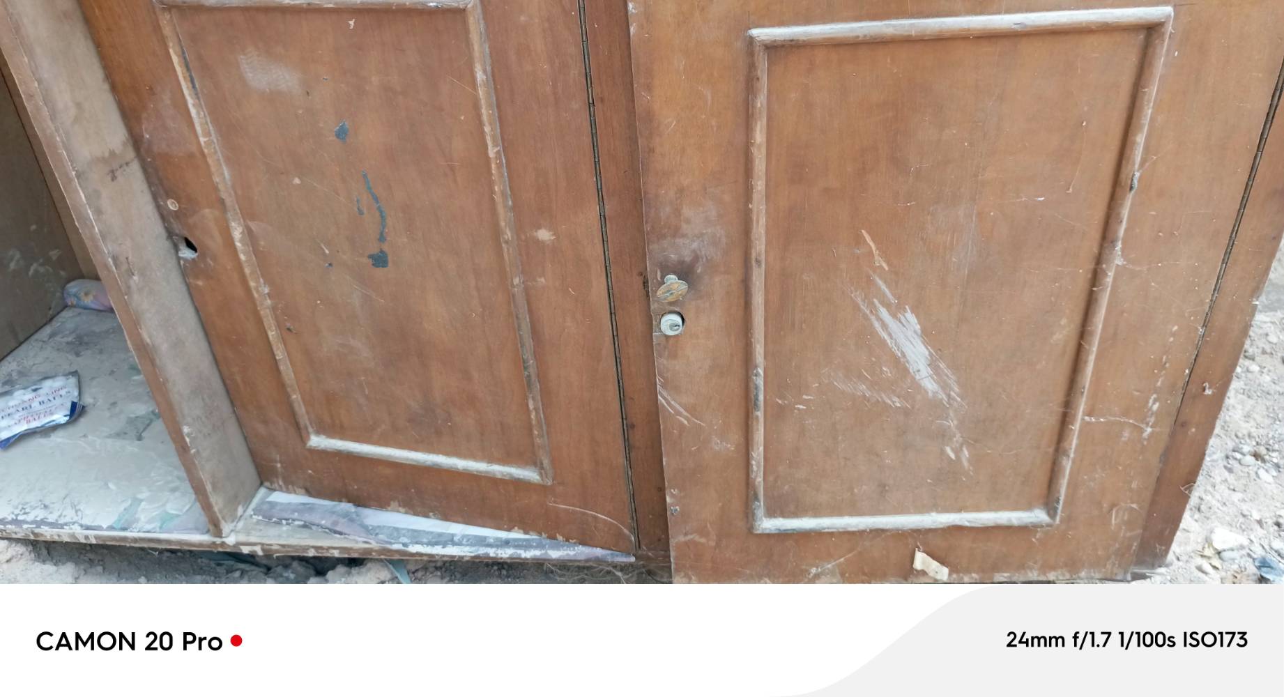 كلهن • خزائن • جملة