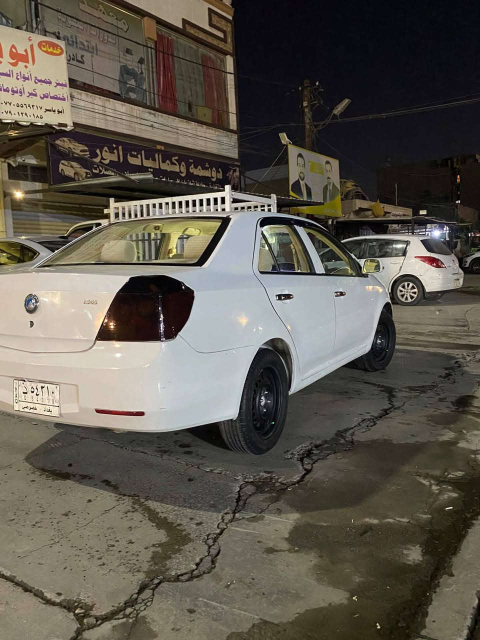 جيلي ام كي موديل 12
تبريد شغال 
سياره محرك كورلاه بلادي وخير من لله وكير بحاله جيده جدن 
تخم تاير جديد 
صدر امامي  صدر خلفي جديد   
 
شادله شاشه وسستم سماعات 
منضومت زنون عالي وناصي 
المري الصفاع تحكم كهربائي 
4جامات كهربائي 
نضام السنتر لك ولتفيح وتقفيل عن بعد  
سياره مابيه  ضربه ولا بيه كص ولا بيه قطع تبديل 
فقط بيه  4هلا لات مصبوغه وبيه البنيد بي جراد وصبغتنه فقط  سياره سوناره موجود 
مكاني بغداد العامريه 
شارع لعمل شعبي 
***********.  اثير 
***********. اسيه 
 ٣٨
متواجد خلال 24ساعه
