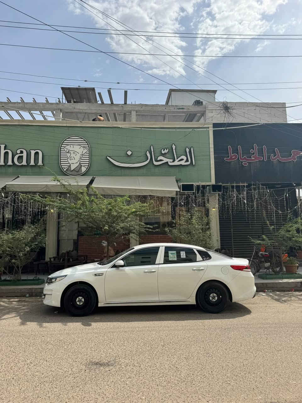 السلام عليكم
K5 17
وارد كوري
تبريد وحدادية وكير بشرط 
والمكينه مفتوحه محولة من خطين الى خط واحد
مواصفاتها 
كشنات تدفئه وستيرن تدفئه
مرايات شفط 
صندوق ذكي
تحكمات ستيرن 
بصمة
رقمها بصرة بأسمي تحويل ثاني يوم 
قطعه بنيد صبغ من كوريا 
وجاملغ صفحه السايق 
بصرة - خور الزبير
***********
السعر ((132 وبيها مجال ))
