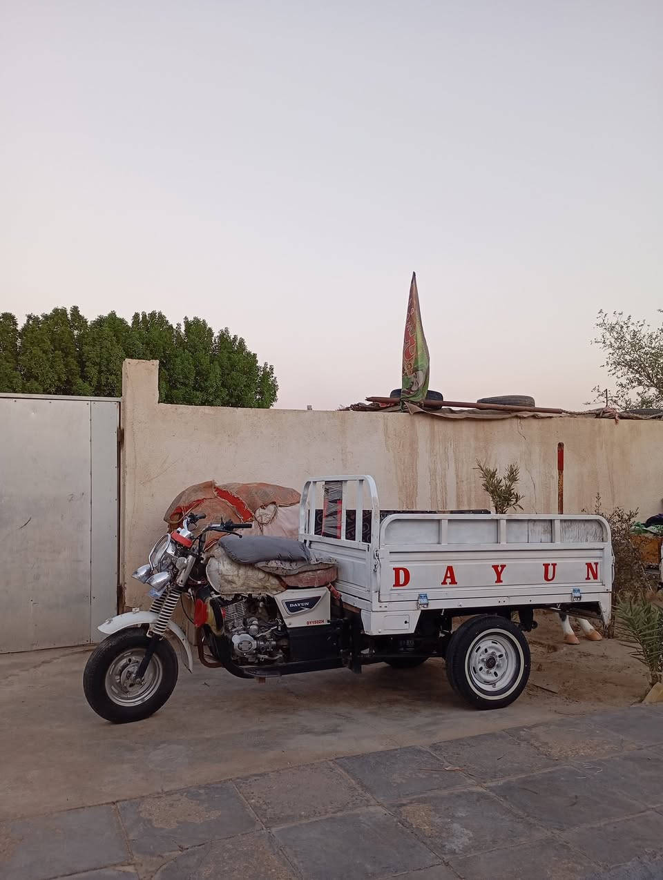 سلام عليكم ستوته 14 وراق صولي جاهزه من كلشي شاصي كفاله كهربايات شغاله كله   جملغ موجود عوزه لحيم فغط ... مكان بين شطرا ول غراف سعر 1400 وبيه مجال نتصل وبيك خير وتدلل 

***********
