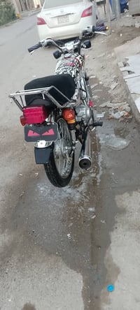 نامه 26 • جديده • نقص دشبول