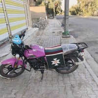 داون • ١٥٠ • ٢٠٢٣