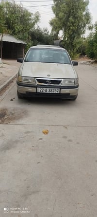 اوبل • اربيل • اوراق جديدة