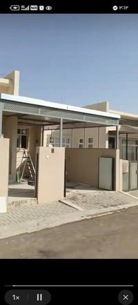 حداد متنقل • واتساب
