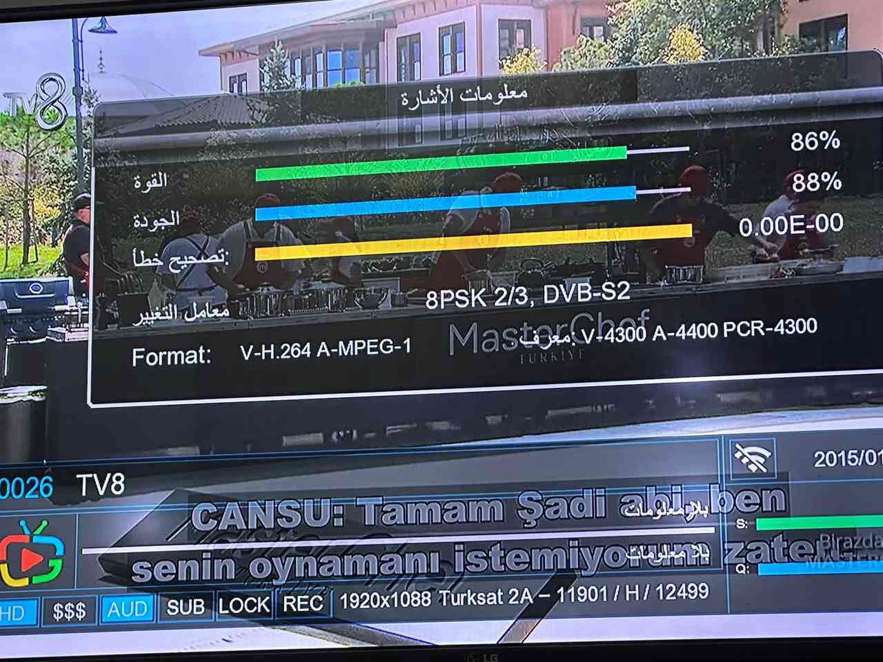 شباب هالايام القمر التركي تغير التردد ماله الي يريد ضبط القمر التركي وايضاً جميع الاقمار يرجى التواصل مع 
*********** أو
***********
