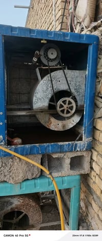 مبرده • جديده • سرعتين