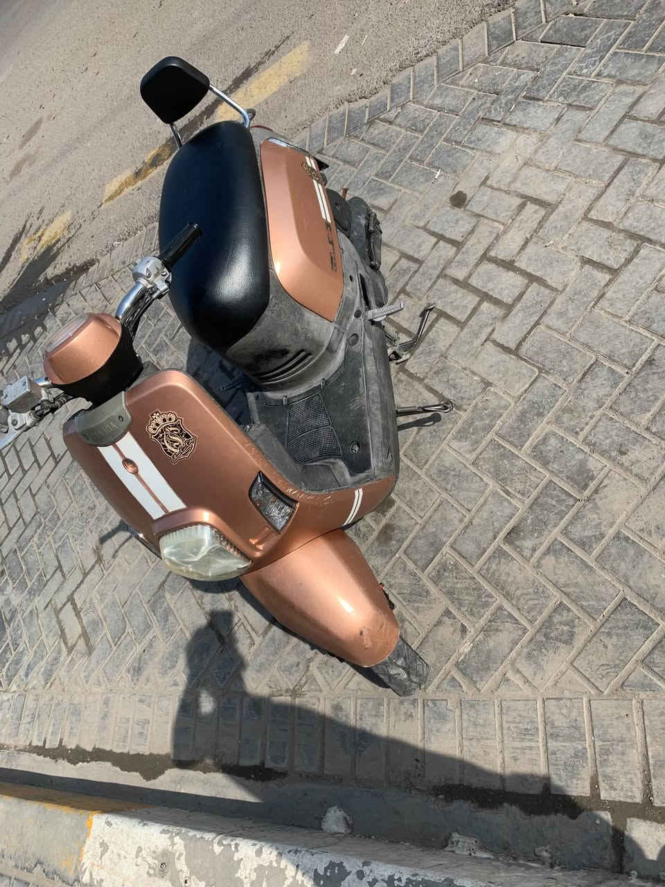 ياماها