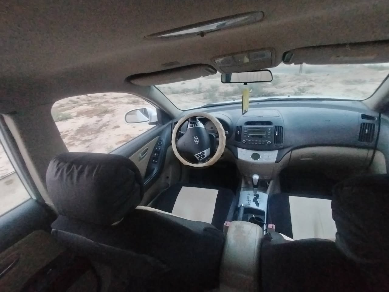 النترا • ٢٠٠٩ • نضافه فول