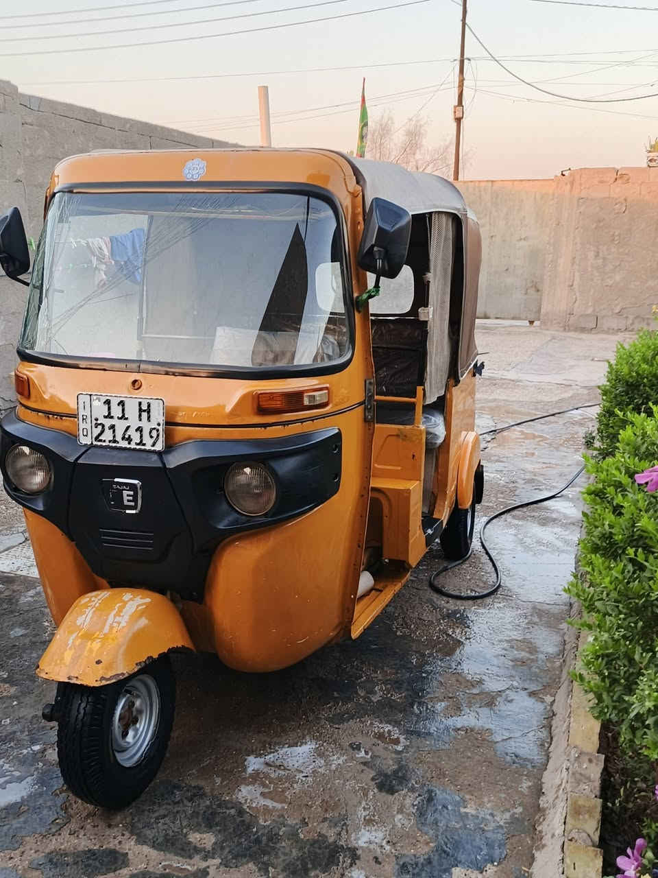موديل ١٩ • لوحة إنكليزي • بغداد المعامل