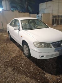 نيسان صني • ٢٠٠٩ • رقم بابل