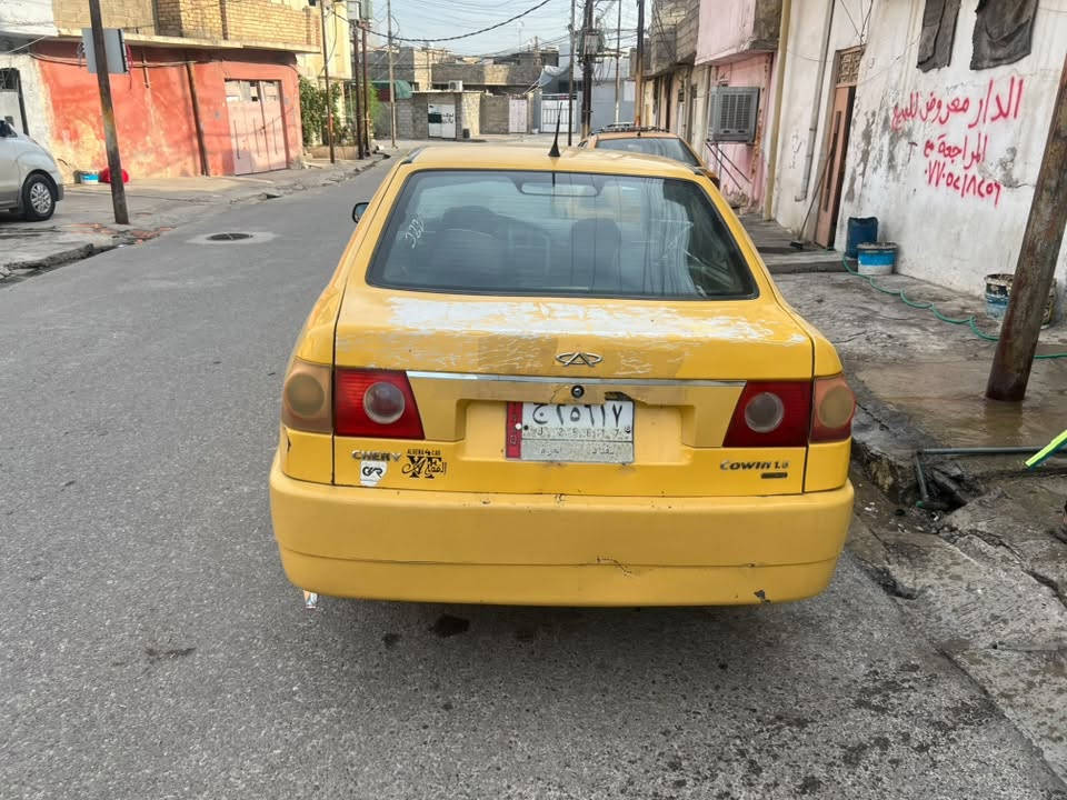 اكوين • تحويل شرعي • وادي حجر