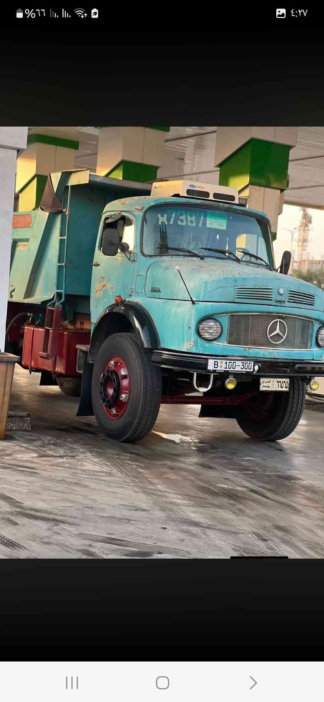 للبيع اقجم موديل ٨٠ بلادي رقم بغداد بدي بلادي كير محرك اكسل مكفول رقم ***********/***********
