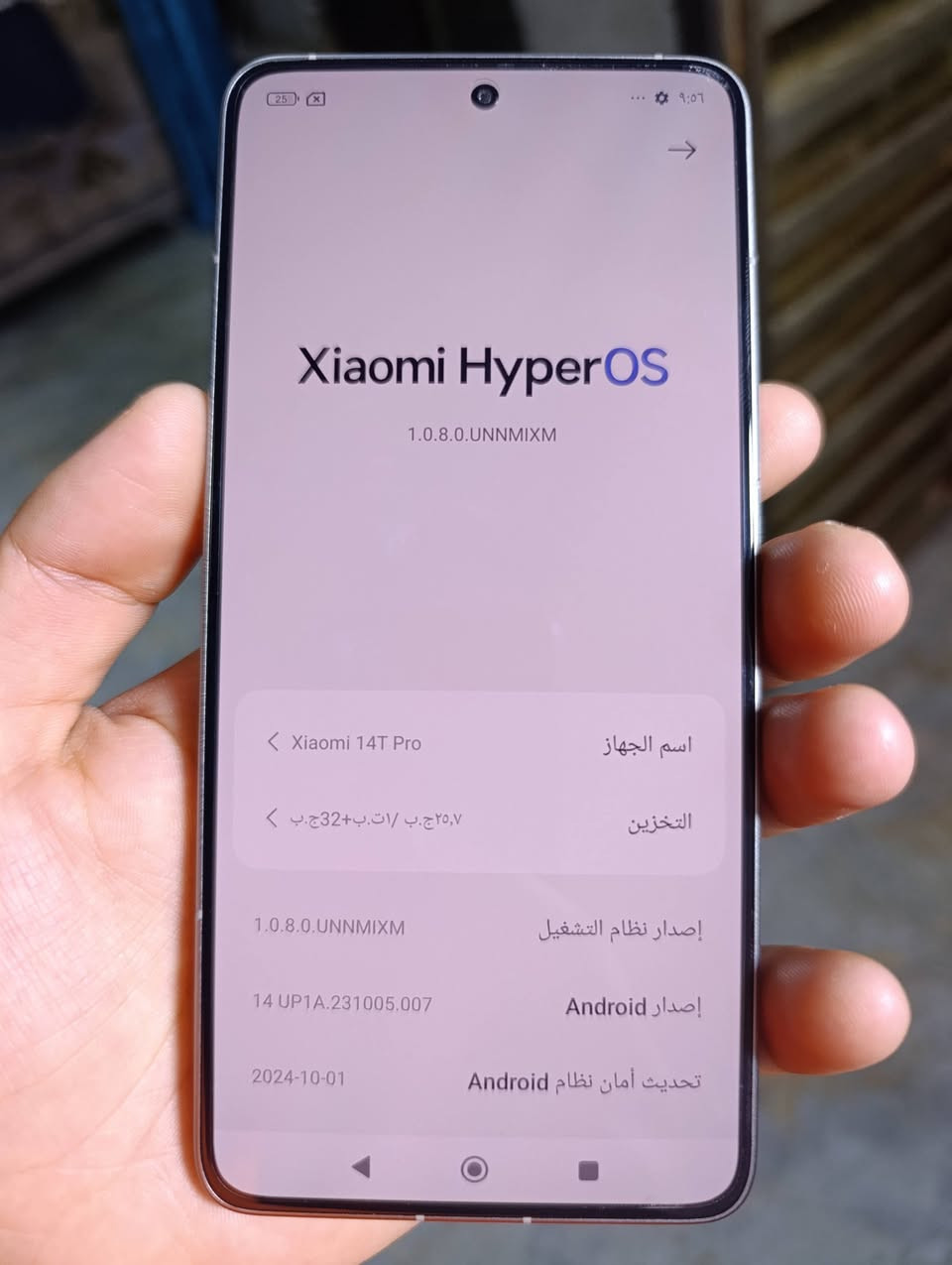 شاومي 14T برو ذاكرته   1 تيرا    مستبدل بطاريه فقط تقرا 100 ضمان جهاز فلاكشب يشغل 120 فريم ببجي سعره 550 الف وسعر الجديد ب 800 لان ذاكرته واحد تيرا بيع او مراوس ***********
