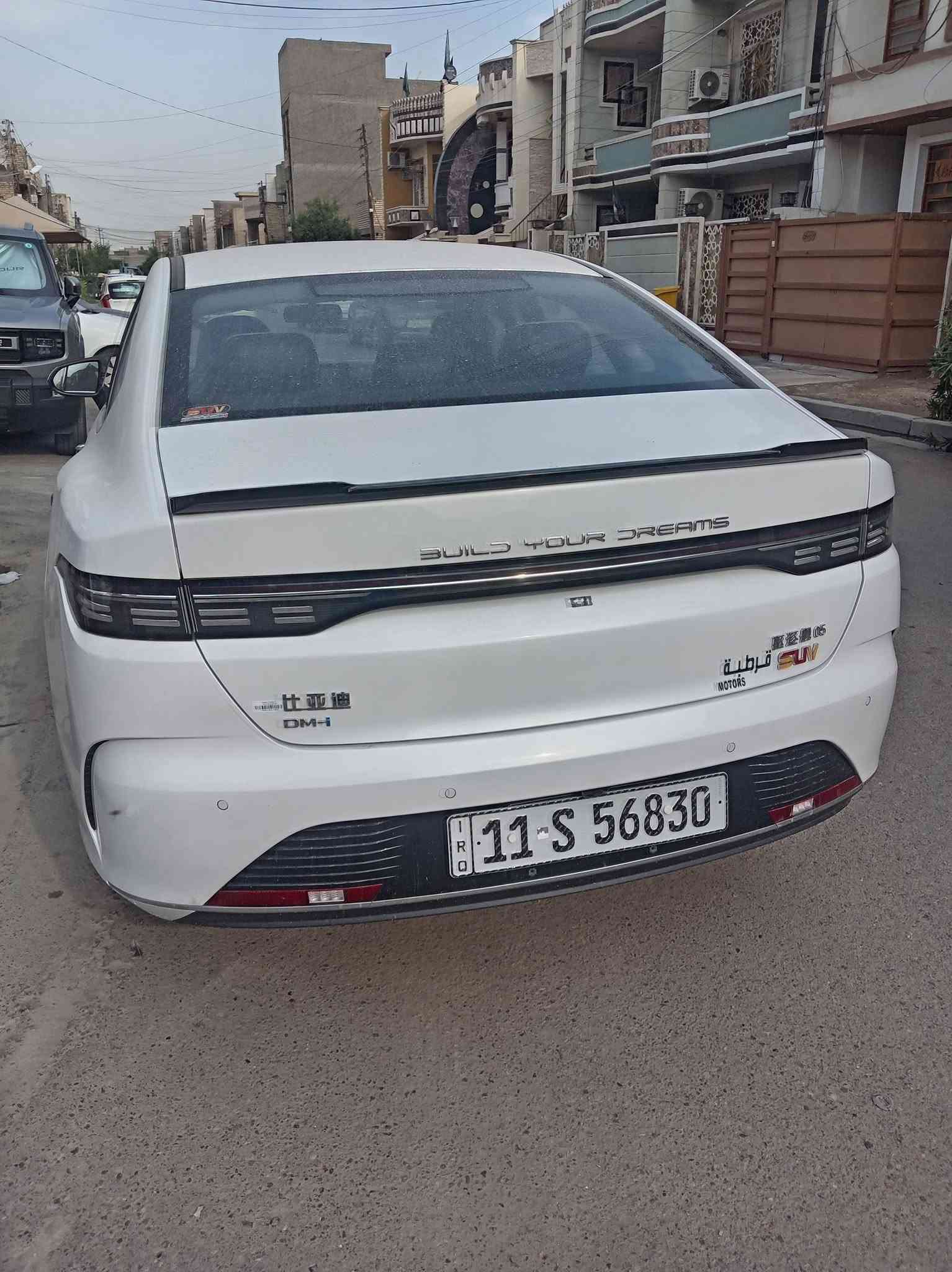 ديستروي ٢٥ • ماشيه ١٦٠٠٠ • بغداد